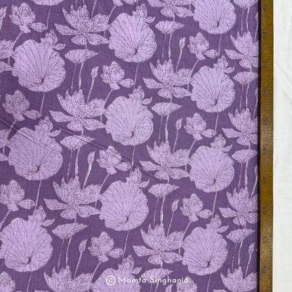 Lavender Floral Printed Cotton Fabric